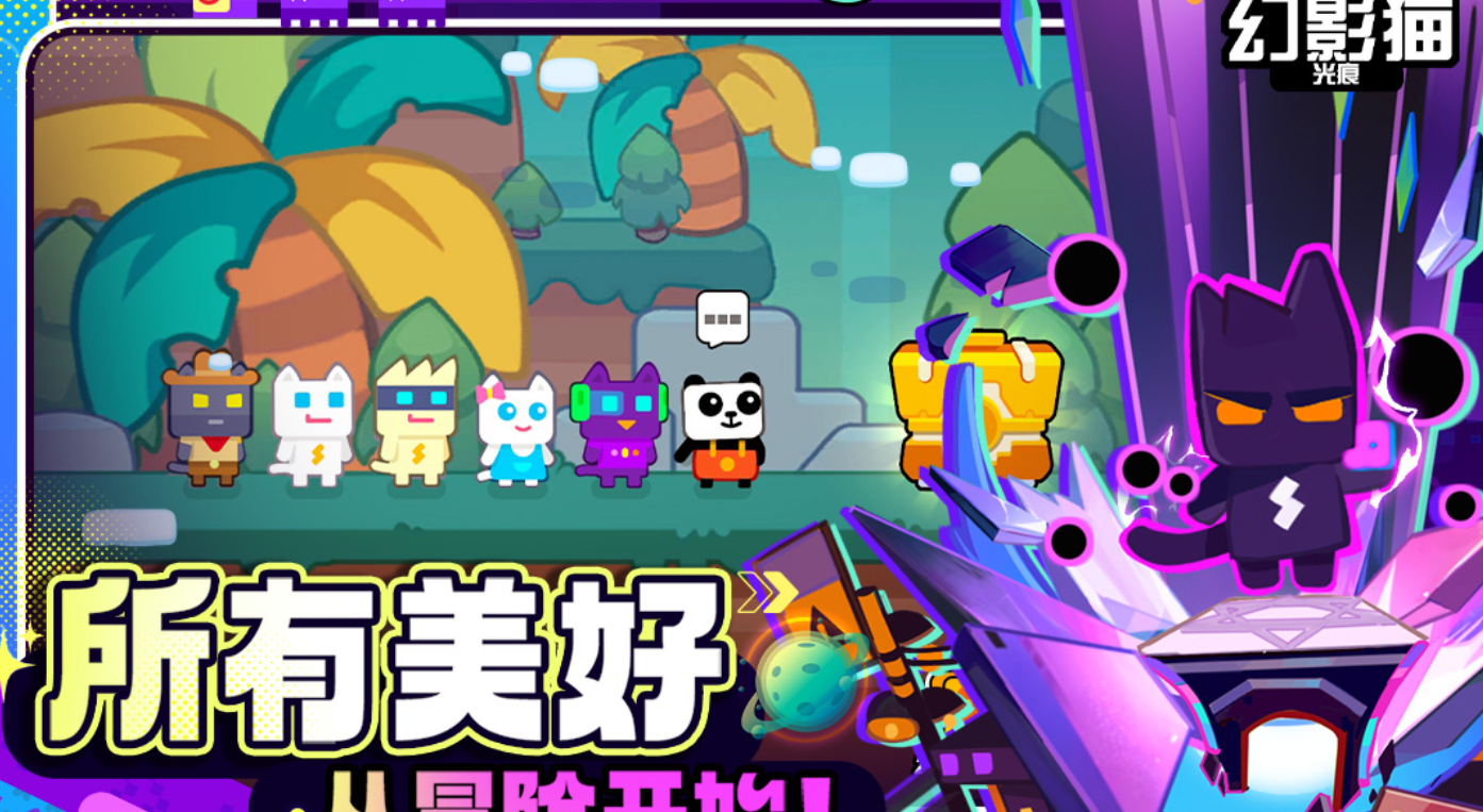 2025火爆的闯关游戏在哪里下载