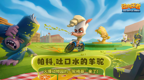类似第五人格的游戏推荐