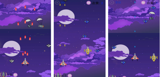 有趣的飞机大战游戏在哪里下载