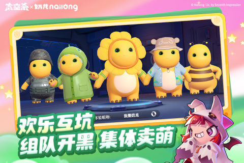 三个人的游戏可以玩什么游戏好玩