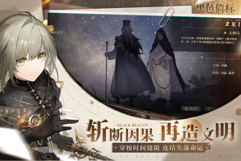 2025有没有什么好的养成类游戏推荐