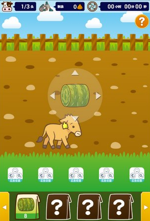 有趣的养牛场游戏在哪里下载