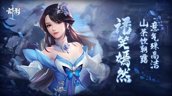 刀剑格斗游戏有哪些