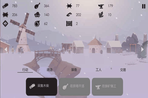 2025耐玩的模拟经营类的单机游戏盘点