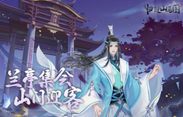 人气较高的盛和游戏下载推荐