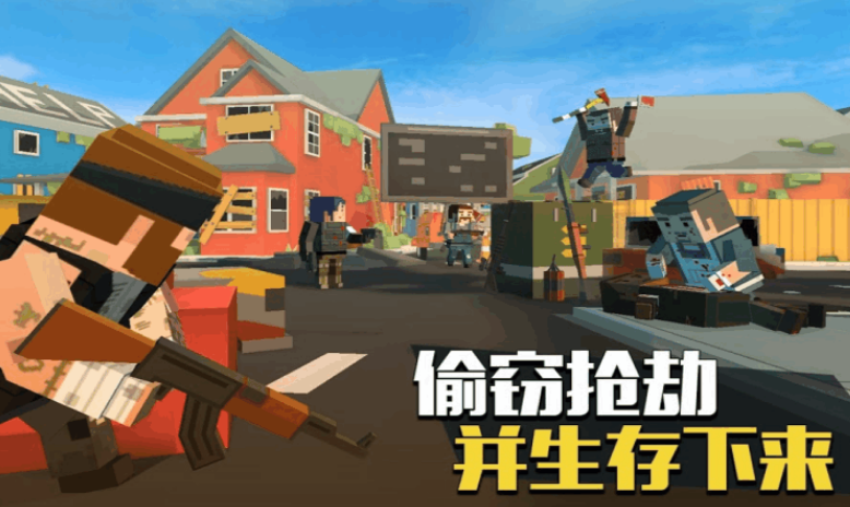 一款单机射击游戏在一座孤岛叫什么
