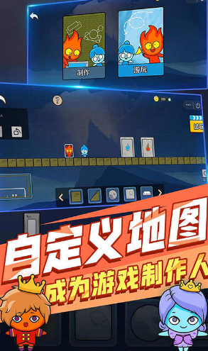 适合和弟弟一起玩的游戏有哪些
