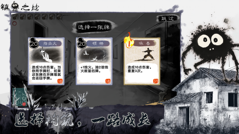 有哪些游戏是不用流量的