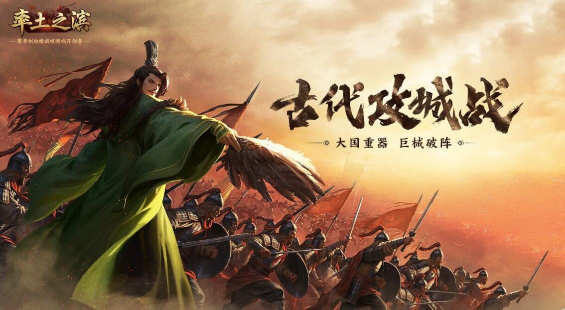 适合老男人游戏推荐