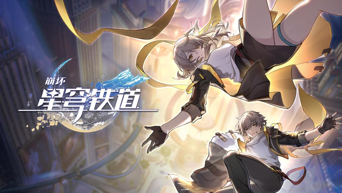 米哈游有哪些游戏
