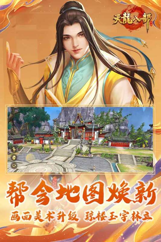 热门的点卡手游盘点