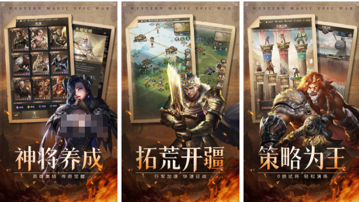 有哪些好玩的游戏而且不是单机游戏