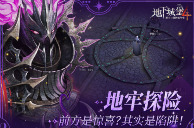 好玩的最新回合网游排行榜
