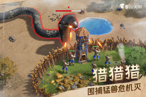 2025受欢迎的中世纪村庄模拟经营游戏有哪些