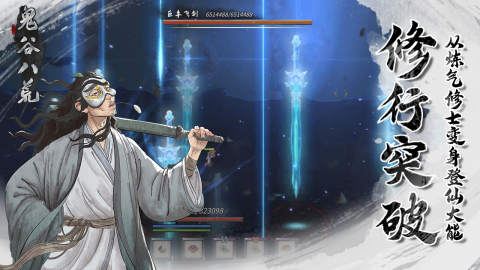 2025十大经典局域网游戏推荐