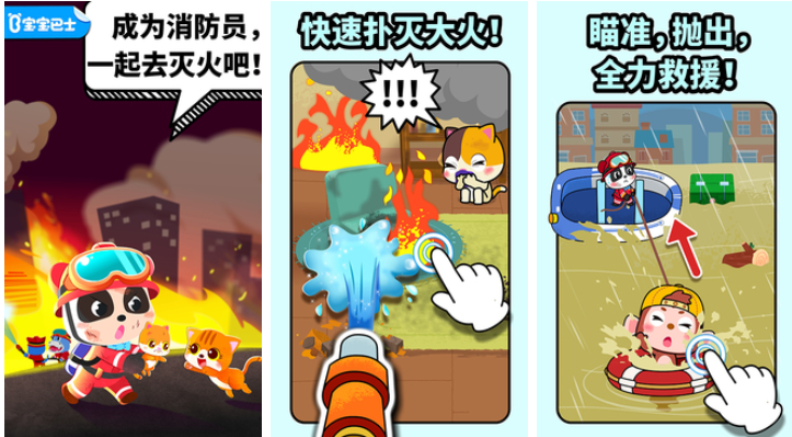 两岁孩子也可以玩的简单游戏有哪些