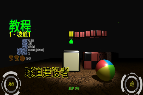 2025单机创造游戏哪些好玩