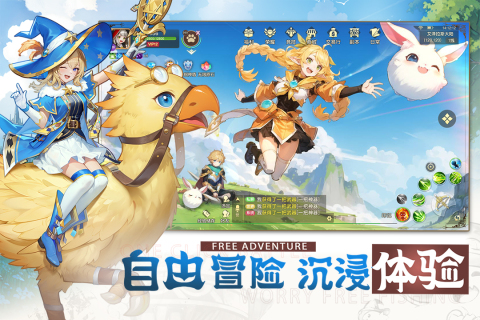 有没有神明游戏下载推荐