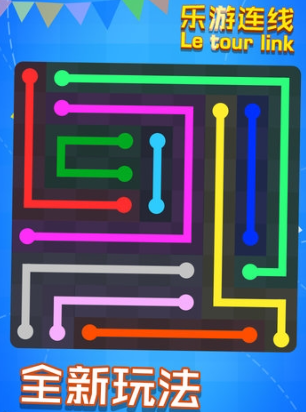 热门的早教益智游戏推荐