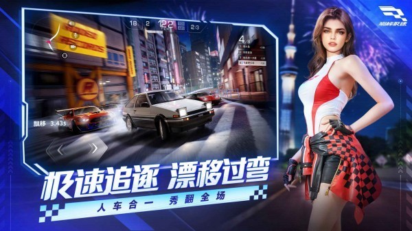 真实汽车游戏手游排行榜