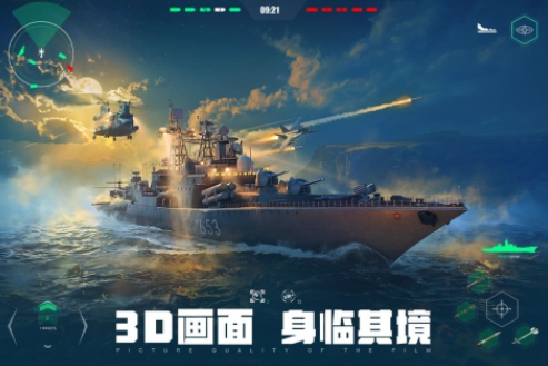 适合男的玩的游戏有哪些