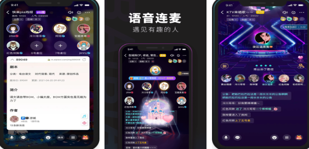 人气较高的解谜探案的手游大全