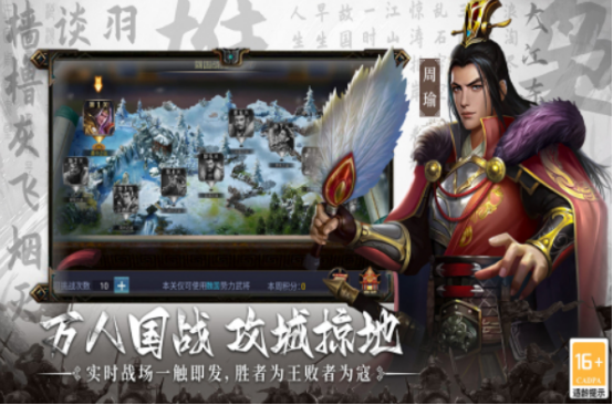 上手容易手游有哪几个