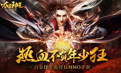 经典的寻仙游戏大全