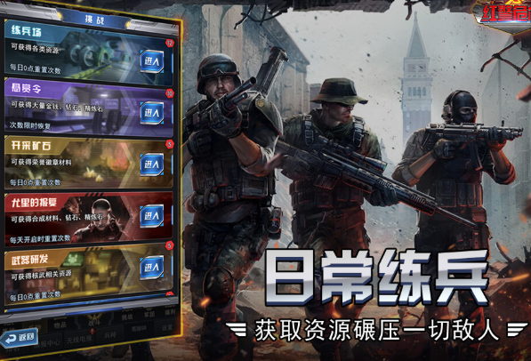 高人气的老款游戏大全2025