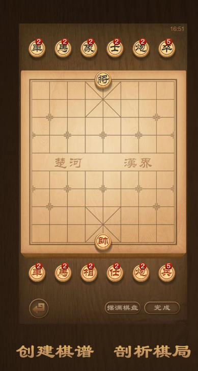天天游戏有哪些介绍2025