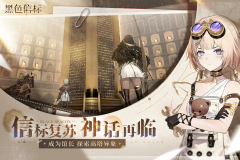 最好玩的大型3d网游排行前五