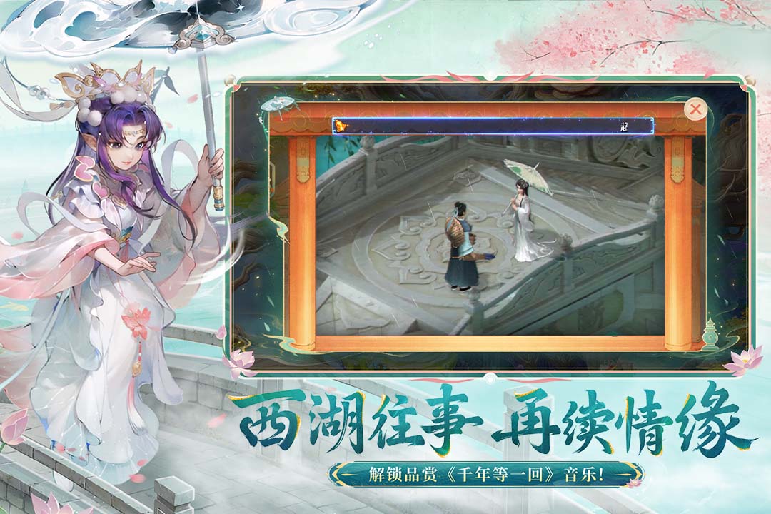 人气高的2d游戏排行榜前十名