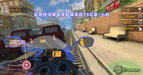 大型的公路摩托车游戏盘点