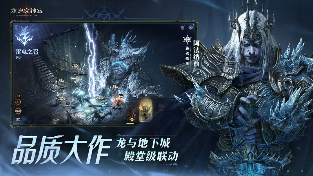 人气高的暗黑专属手游推荐