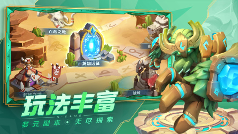 冰川网络的游戏有哪些