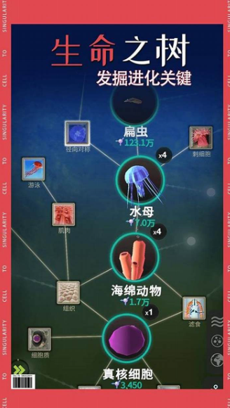 高质量的创意游戏推荐2025