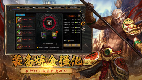 2025最受玩家期待的在封测的手游盘点