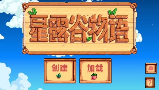 类似异星工厂的手游大全