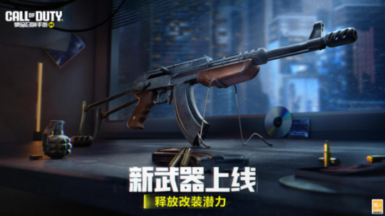 大型的使命游戏有哪些