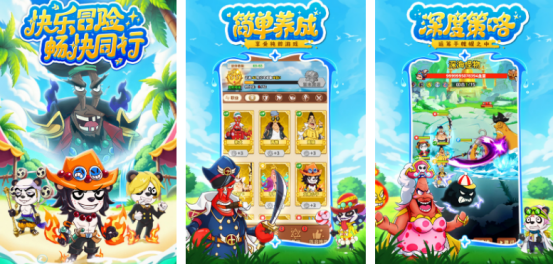 中国十大烧钱网游排行榜有哪些