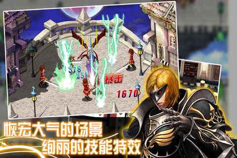 与哥特少女勇闯恶魔城相似的游戏下载