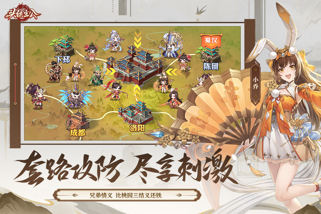 手游氪金榜前五