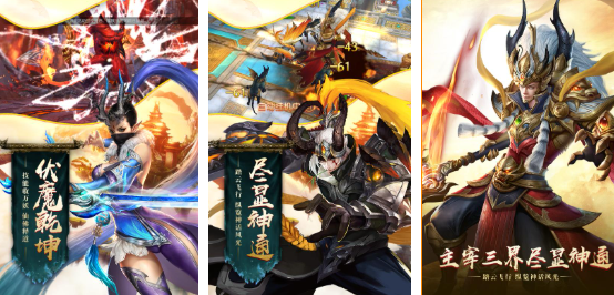 好玩的末日之战手游有哪些