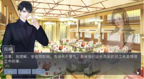 高人气的天才游戏有哪些