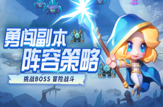 好玩的放置类魔兽手游有没有