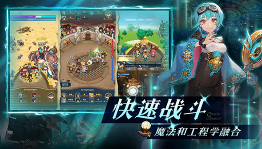 策略游戏排行榜前十名大全