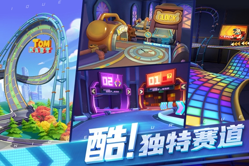 汤姆猫手游排行榜