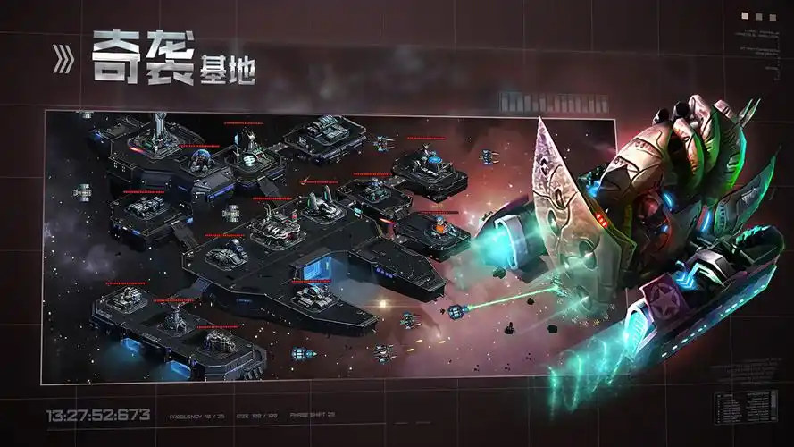 2025耐玩的星空游戏有哪些