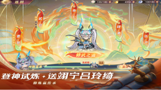 有趣的三国小游戏有哪些