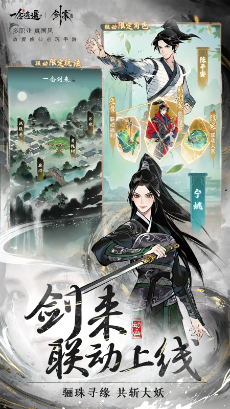 2025好玩的内置mod悬浮球菜单游戏大全有哪些